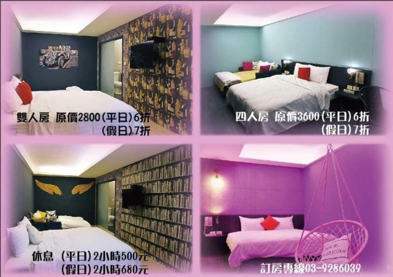 Tian Fang Ye Tan Hotel Yilan Buitenkant foto